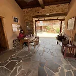 Hostel Rural Aguedas