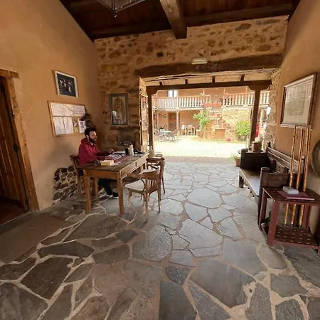 Hostel Rural Aguedas